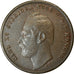 Coin, Sweden, Carl XV Adolf, Ore, 1870, AU(55-58), Bronze, KM:705