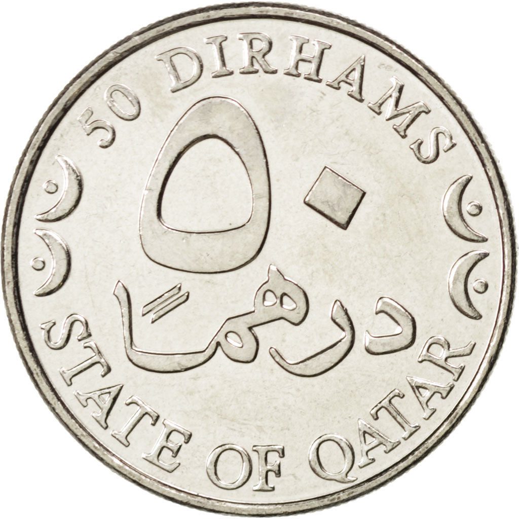 QATAR, 50 Dirhams, 2003, KM #9, MS(63), Copper-Nickel, 25, 6.47