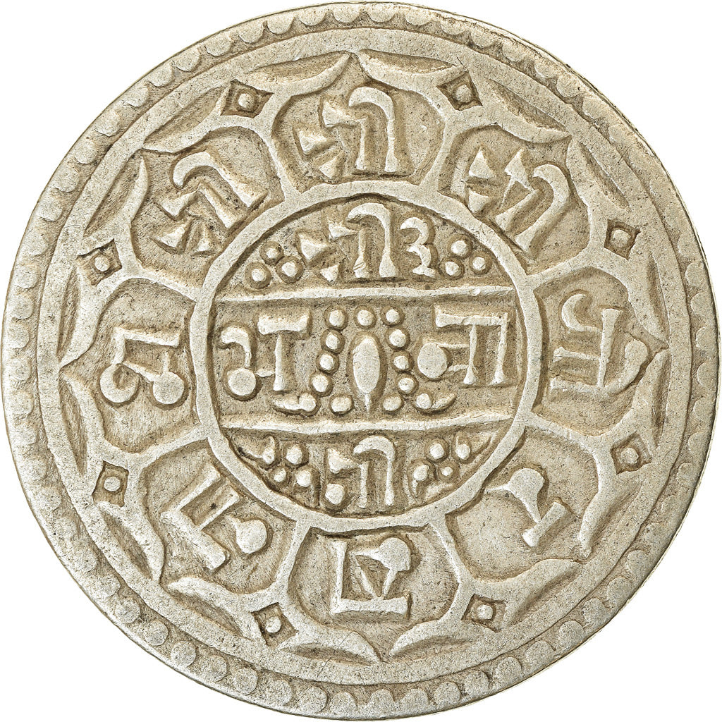 Monnaie, Népal, SHAH DYNASTY, Prithvi Bir Bikram, Mohar, 1898 SE / 1820, TTB+