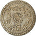 Coin, Nepal, SHAH DYNASTY, Prithvi Bir Bikram, 1/2 Mohar, 1905 SE / 1827