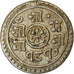 Coin, Nepal, SHAH DYNASTY, Prithvi Bir Bikram, 1/4 Mohar, 1895 SE / 1817