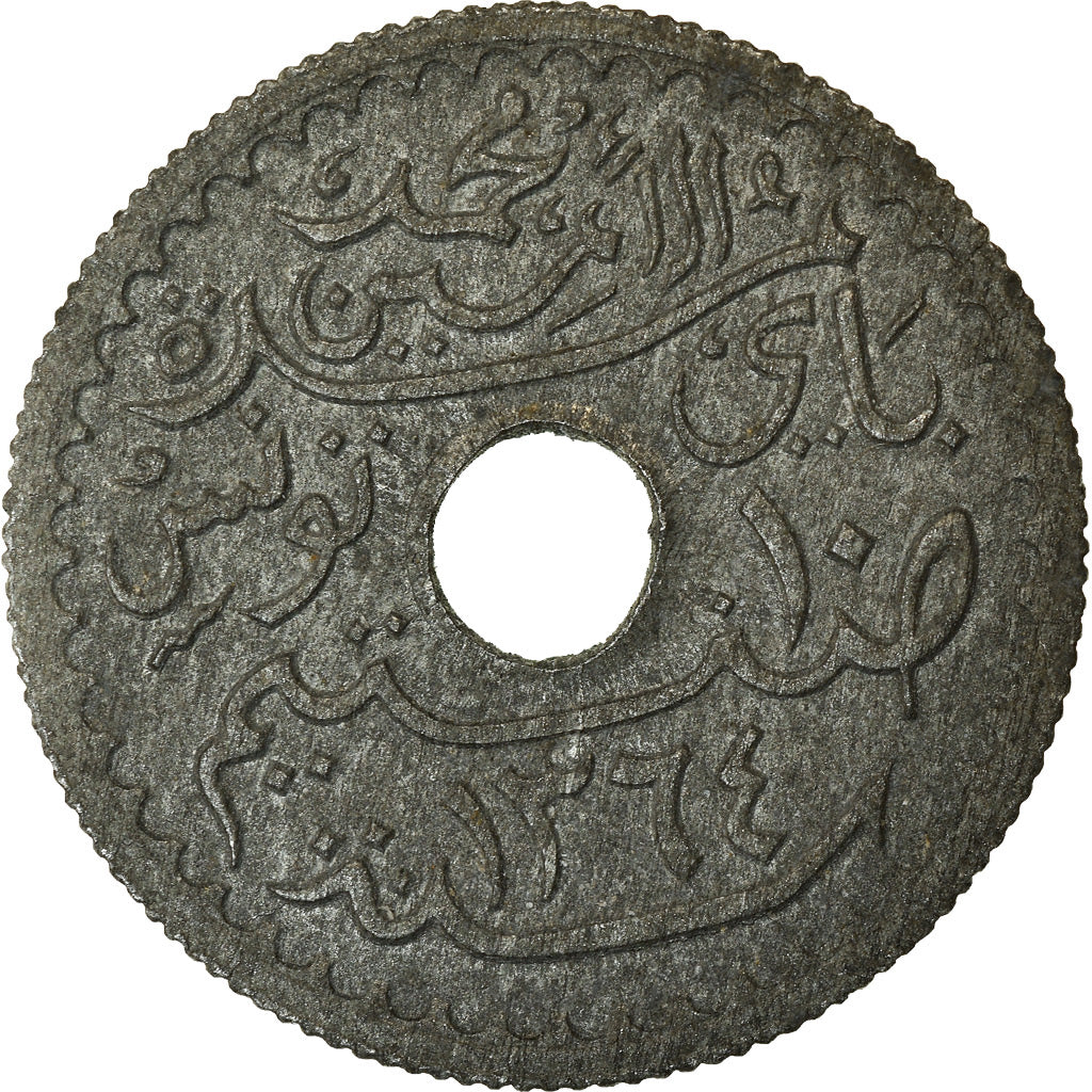 Moeda, Tunísia, Muhammad al-Amin Bey, 10 Centimes, 1945, Paris, AU(55-58)