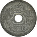 Monnaie, Tunisie, Muhammad al-Amin Bey, 20 Centimes, 1945, Paris, SUP, Zinc