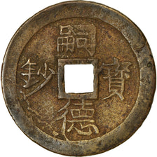 Moneta, Vietnam, Tu Duc, 60 Van, 1848-1883, BB, Forma in rame o bronzo, KM:397a