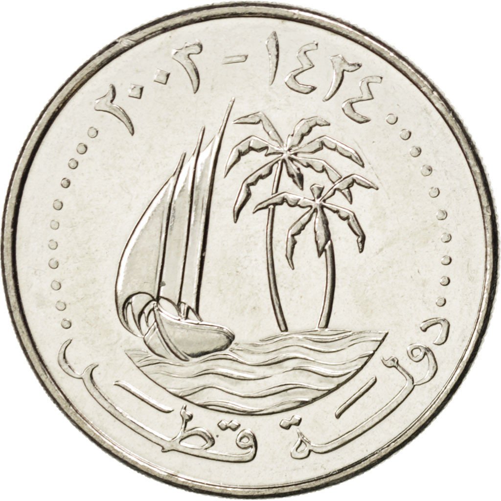QATAR, 50 Dirhams, 2003, KM #9, MS(63), Copper-Nickel, 25, 6.48