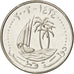 QATAR, 50 Dirhams, 2003, KM #9, MS(63), Copper-Nickel, 25, 6.48