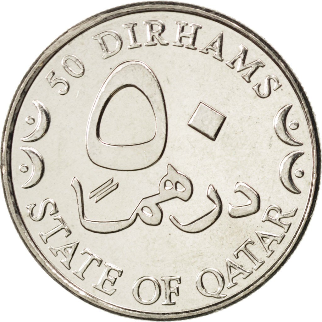 QATAR, 50 Dirhams, 2003, KM #9, MS(63), Copper-Nickel, 25, 6.48