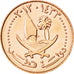 Qatar, 1 Dirham, 2012, KM #New, MS(63), Bronze, 1.32
