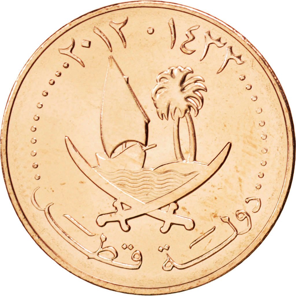 Quatar, 5 Dirhams, 2012, SPL, Bronzo, KM:New