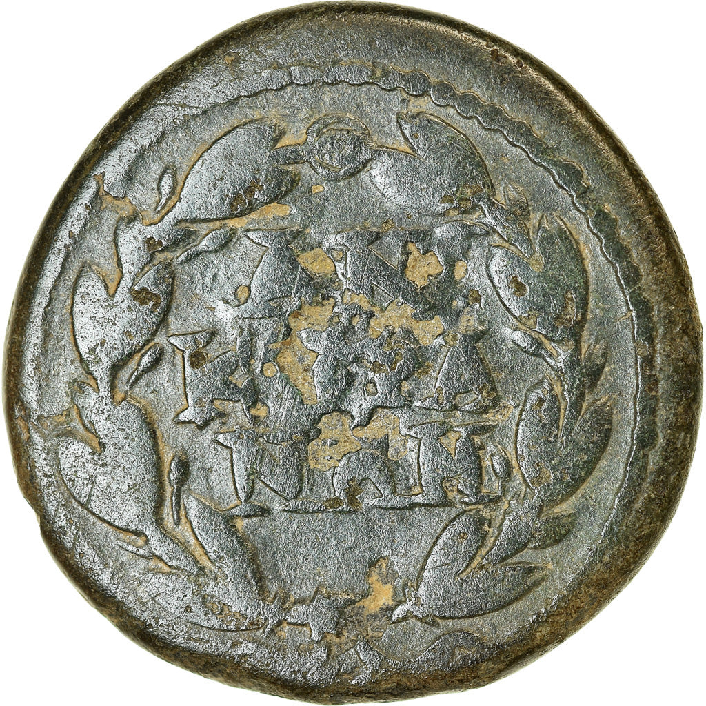 Moneta, Frygia, Ankyra, Pseudo-autonomous, Bronze Æ, 193-217 AD, VF(20-25)