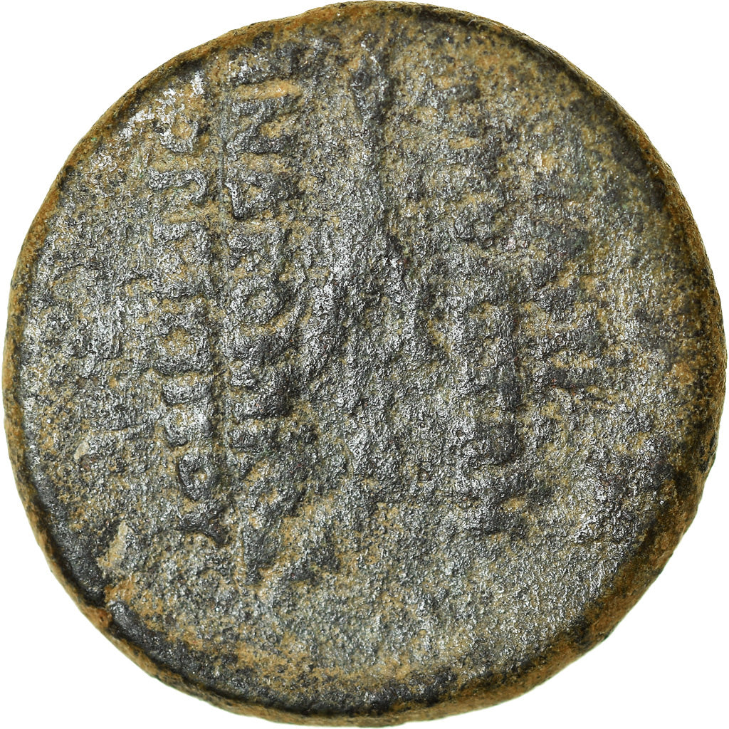 Munten, Carië, Trapezopolis, Augustus, Bronze Æ, 27 BC-AD 14, FR, Bronze