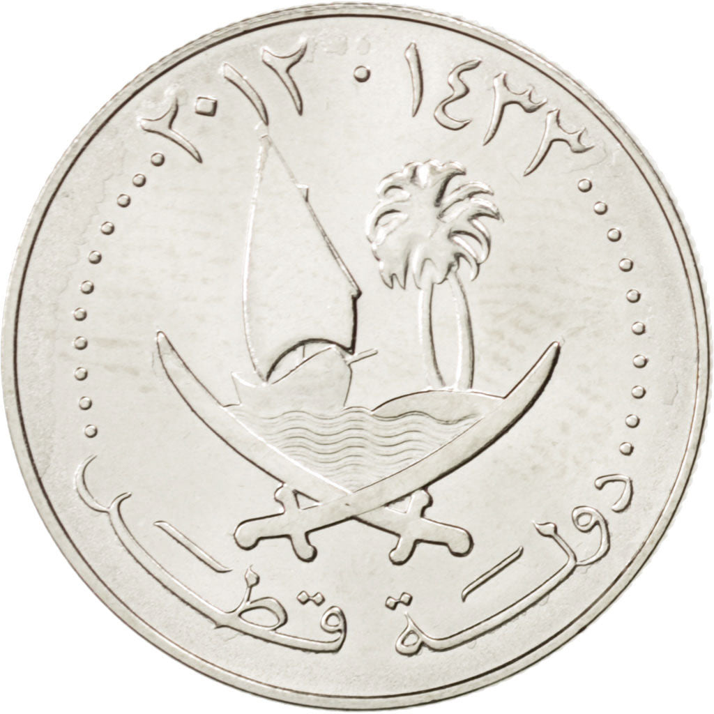 QATAR, 25 Dirhams, 2012, KM #14, MS(63), Copper-Nickel, 20, 3.18