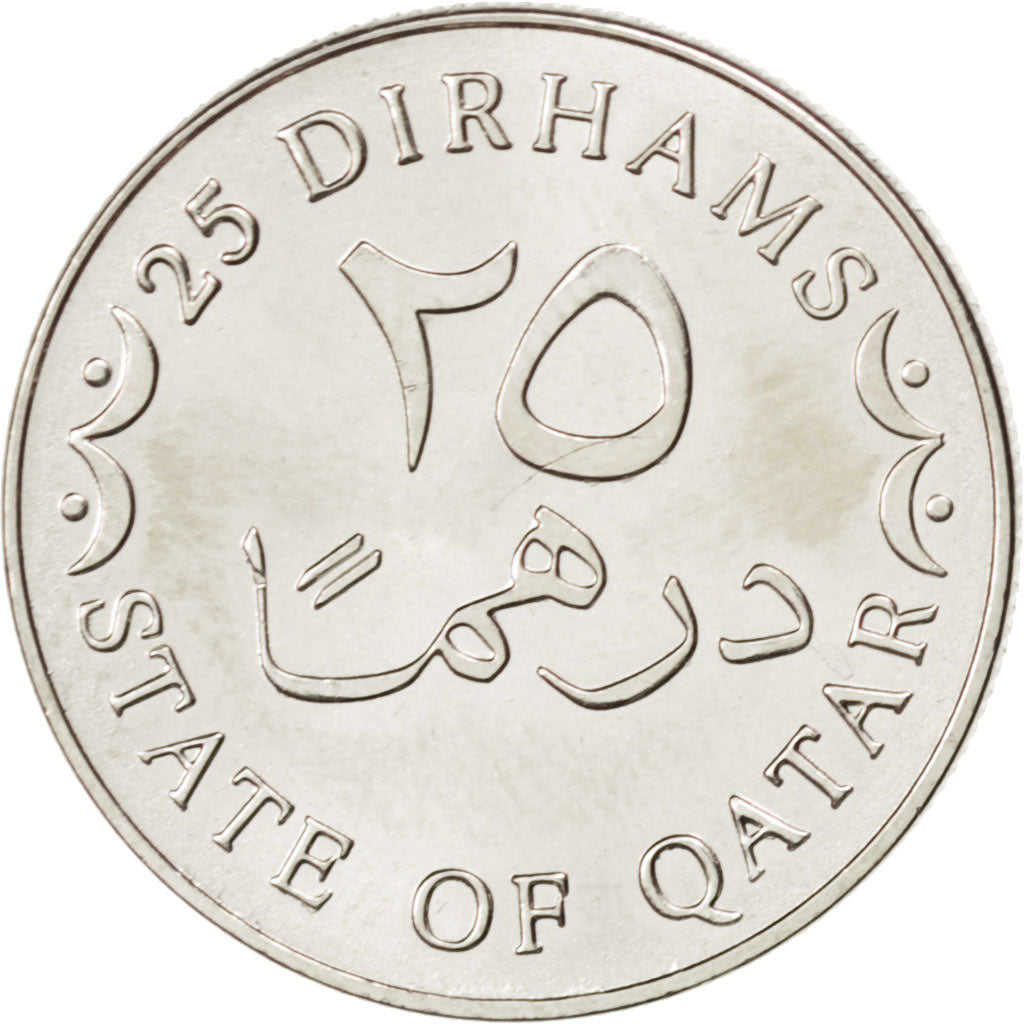 QATAR, 25 Dirhams, 2012, KM #14, MS(63), Copper-Nickel, 20, 3.18