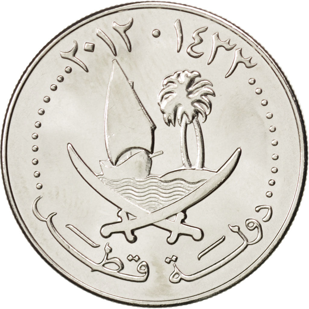 QATAR, 50 Dirhams, 2012, KM #15, MS(63), Copper-Nickel, 25, 5.81