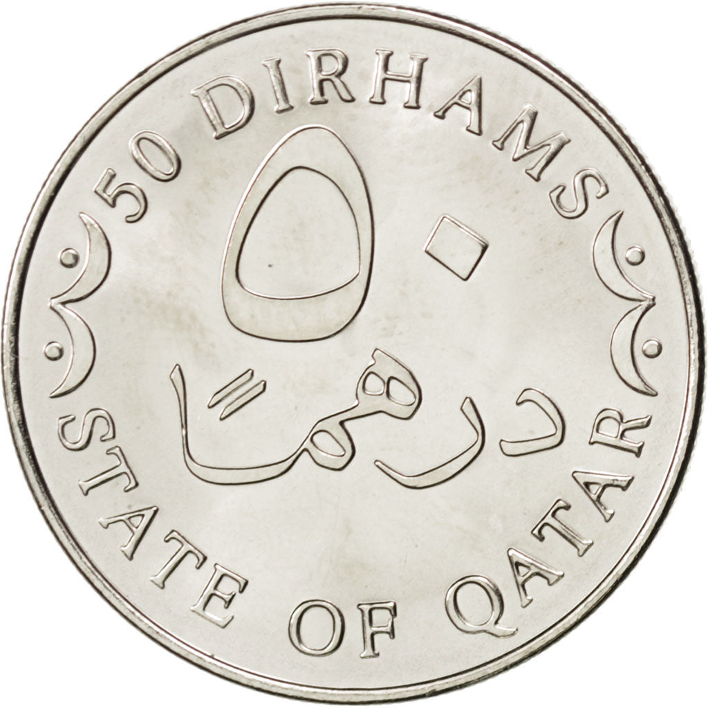QATAR, 50 Dirhams, 2012, KM #15, MS(63), Copper-Nickel, 25, 5.81