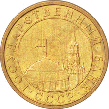 Coin, Russia, 10 Kopeks, 1991, AU(55-58), Copper Clad Steel, KM:296