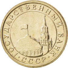 Coin, Russia, Rouble, 1991, MS(63), Copper-nickel, KM:293
