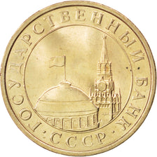 RUSSIA, 5 Roubles, 1991, KM #294, MS(63), Copper-Nickel, 24, 5.21