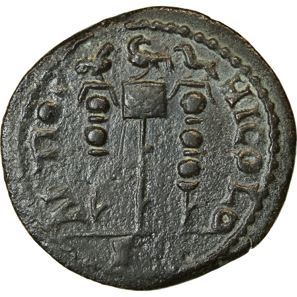 Munten, Pisidia, Traianus Decius, Bronze Æ, 249-251, Antioch, ZF, Bronze