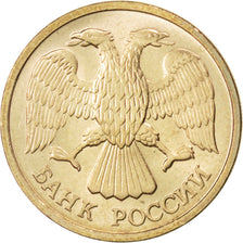 RUSSIA, 10 Roubles, 1992, KM #313, MS(63), Copper-Nickel, 21.1, 3.93