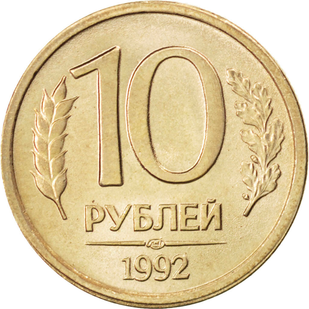 RUSSIA, 10 Roubles, 1992, KM #313, MS(63), Copper-Nickel, 21.1, 3.93
