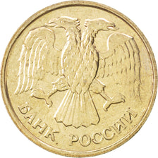 RUSSIA, 20 Roubles, 1992, KM #314, MS(63), Copper-Nickel, 24, 5.28