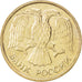 RUSSIA, 20 Roubles, 1992, KM #314, MS(63), Copper-Nickel, 24, 5.28