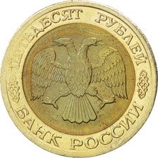 RUSSIA, 50 Roubles, 1992, KM #315, MS(63), Bi-Metallic, 25, 5.89