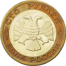 RUSSIA, 100 Roubles, 1992, KM #316, MS(63), Bi-Metallic, 25, 5.94