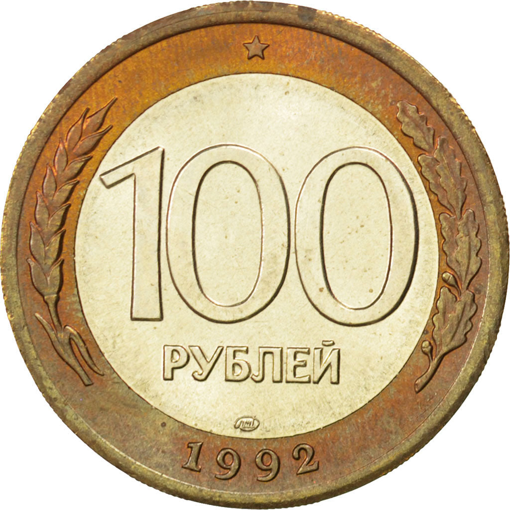 RUSSIA, 100 Roubles, 1992, KM #316, MS(63), Bi-Metallic, 25, 5.94