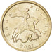 Coin, Russia, Kopek, 2005, MS(63), Copper-Nickel Plated Steel, KM:600