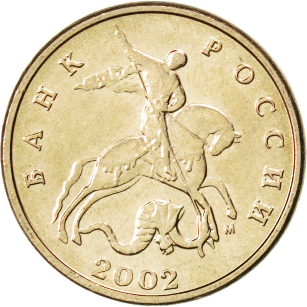 Russia, 5 Kopeks, 2002, SPL, Acciaio ricoperto in rame-nichel, KM:601