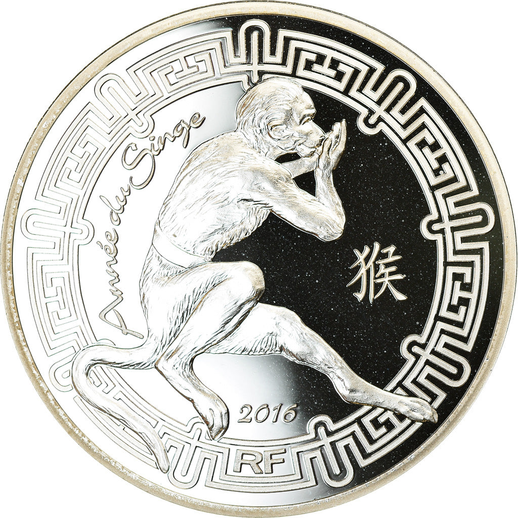 France, Monnaie de Paris, 10 Euro, Année du singe, 2016, Proof, MS(65-70)