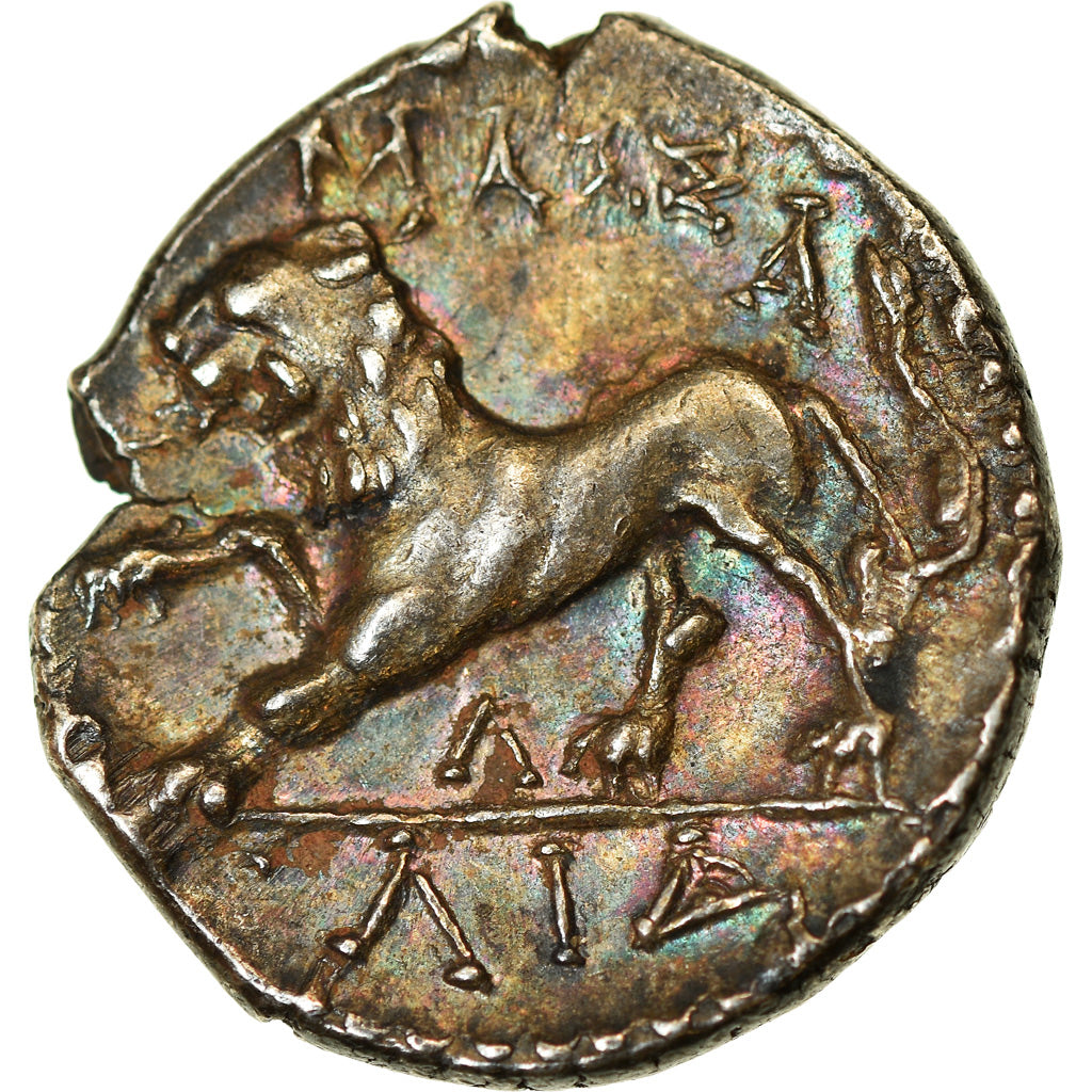 Monnaie, Massalia, Drachme, 125-90 BC, Marseille, SUP, Argent, Feugère &