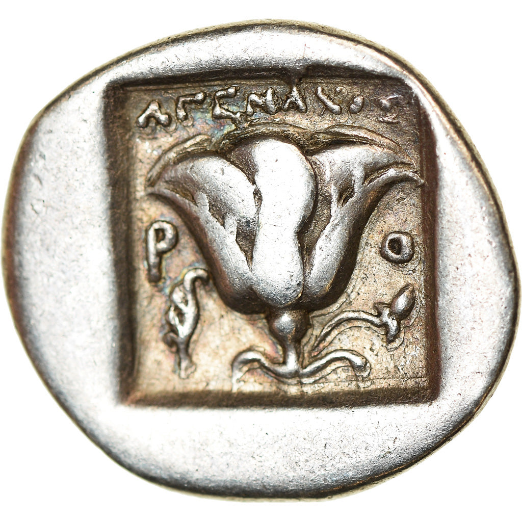 Coin, Islands off Caria, Rhodes, Drachm, 188-170 BC, EF(40-45), Silver
