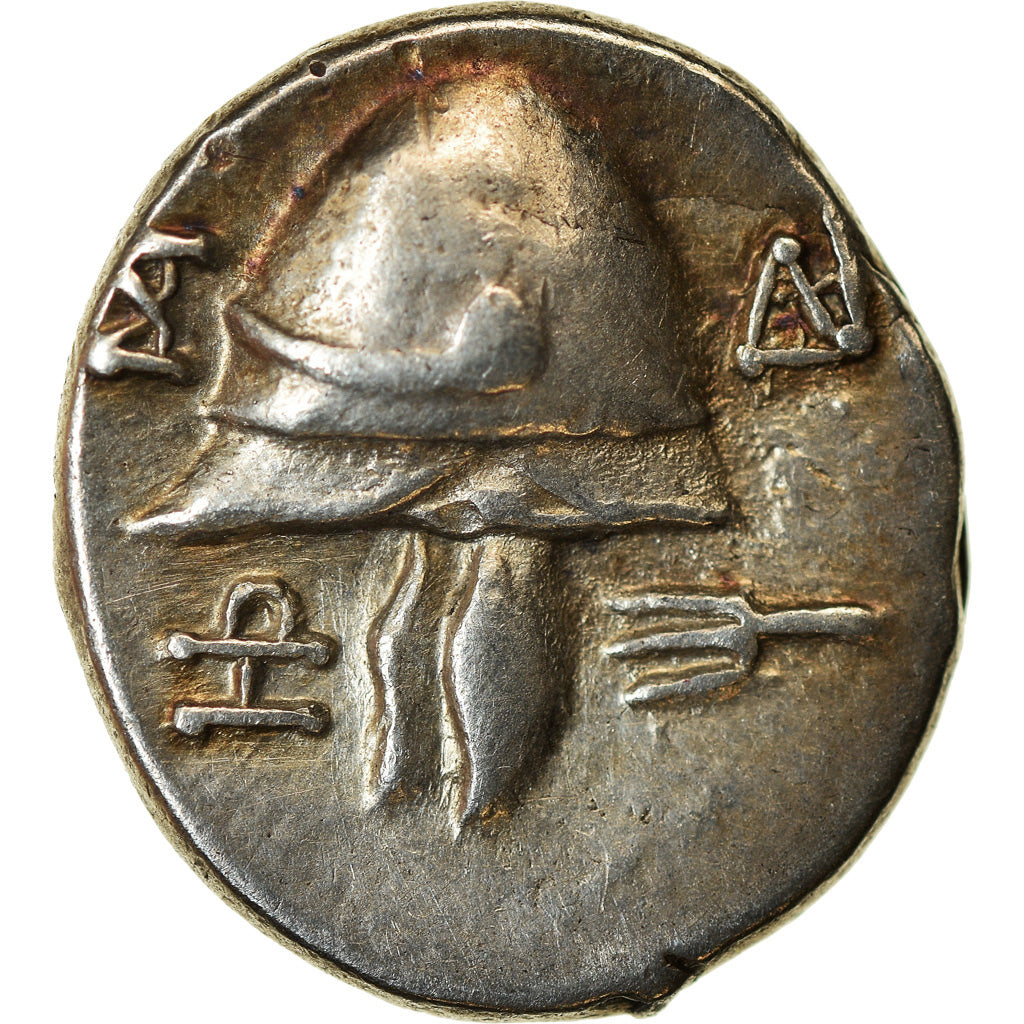 Moeda, Reino da Macedónia, Philip V, Tetrobol, 184-179 BC, Pella or Amphipolis