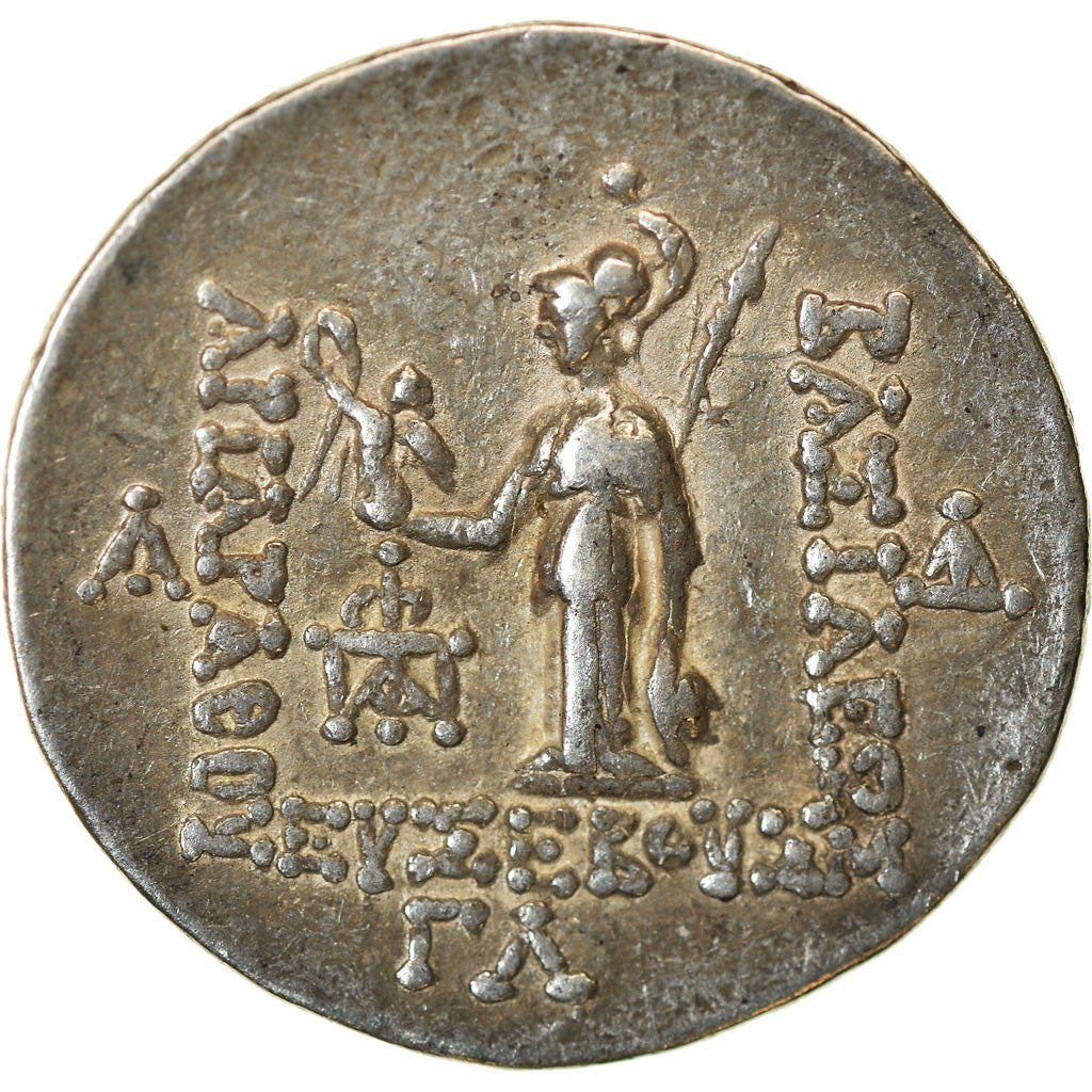 Coin, Cappadocia, Ariarathes V, Drachm, 130 BC, Eusebeia, EF(40-45), Silver