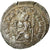 Moneta, Philip I, Antoninianus, 244-247, Rome, AU(55-58), Bilon, RIC:45