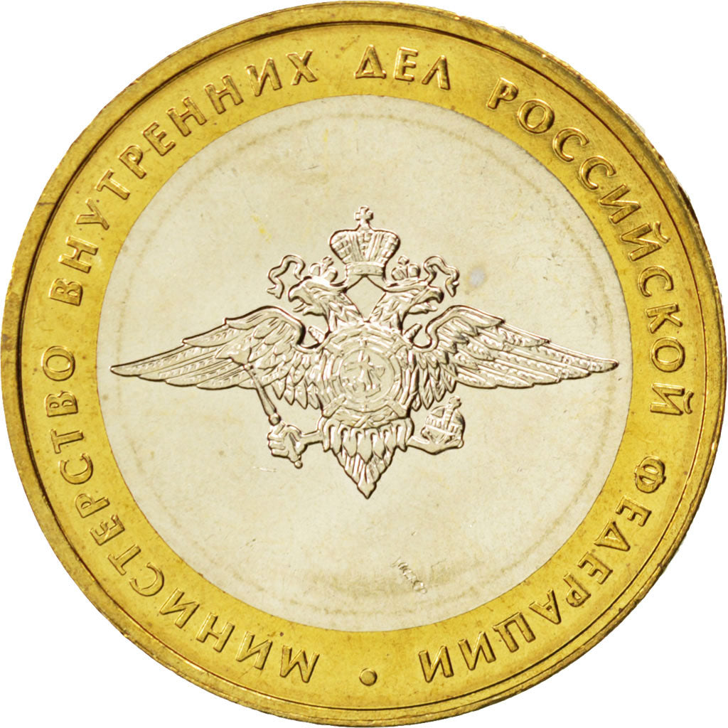 RUSSIA, 10 Roubles, 2002, Moscow, KM #752, MS(63), Bi-Metallic, 27, 8.21