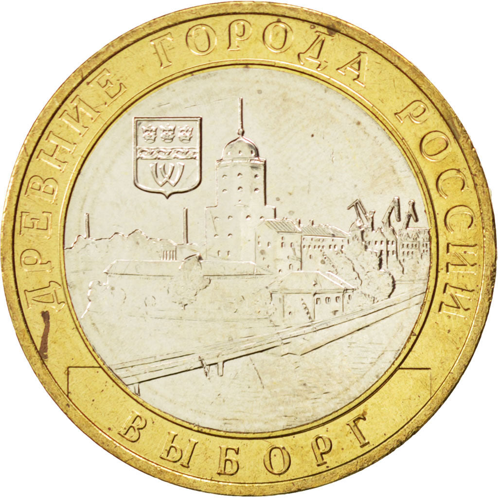 RUSSIA, 10 Roubles, 2009, KM #983, MS(63), Bi-Metallic, 27, 8.14