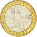 RUSSIA, 10 Roubles, 2009, KM #983, MS(63), Bi-Metallic, 27, 8.14