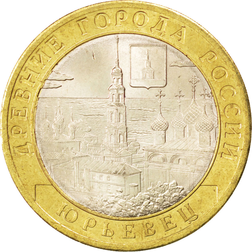 Coin, Russia, 10 Roubles, 2010, MS(63), Bi-Metallic, KM:1276