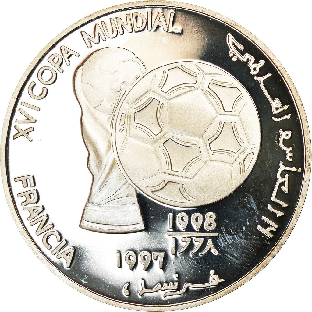 Moneda, REPÚBLICA DEMOCRÁTICA ÁRABE SAHARAUI, 1000 Pesetas, 1997, FDC, Plata