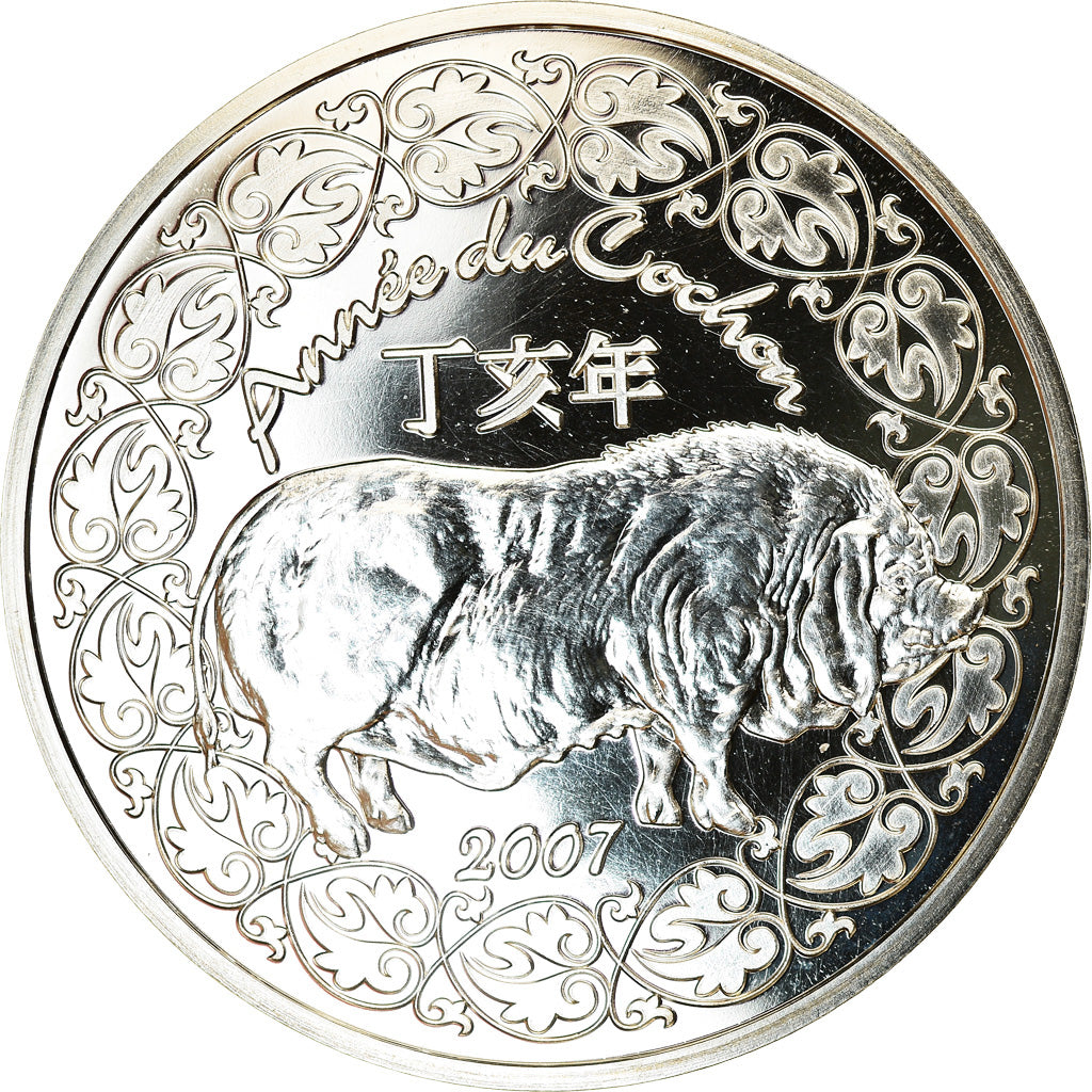 Francia, Year of the Pig, 1/4 Euro, 2007, FDC, Argento, KM:1417