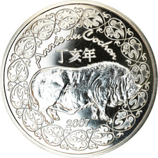 Francia, Year of the Pig, 1/4 Euro, 2007, FDC, Argento, KM:1417