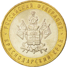 RUSSIA, 10 Roubles, 2005, Moscow, KM #889, MS(63), Bi-Metallic, 27, 8.13