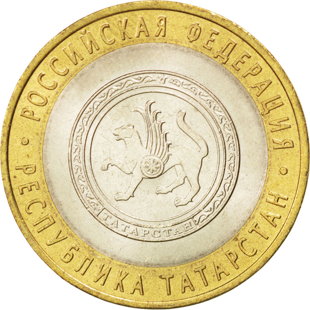 RUSSIA, 10 Roubles, 2005, St. Petersburg, KM #891, MS(63), Bi-Metallic, 27, 8.36
