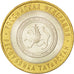 RUSSIA, 10 Roubles, 2005, St. Petersburg, KM #891, MS(63), Bi-Metallic, 27, 8.36