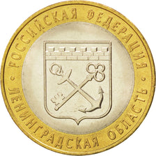RUSSIA, 10 Roubles, 2005, St. Petersburg, KM #887, MS(63), Bi-Metallic, 27, 8.41