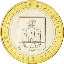 Coin, Russia, 10 Roubles, 2005, MS(63), Bi-Metallic, KM:890